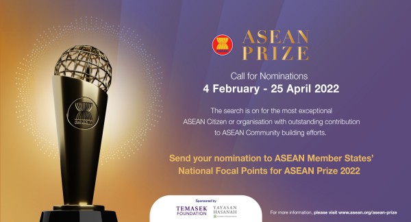 2.1 ASEAN Prize 2022 - Poster Call for Nomination